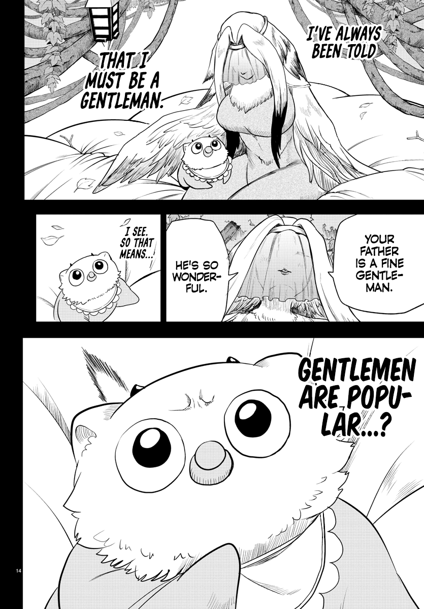 Read Welcome to Demon School En Manga Online