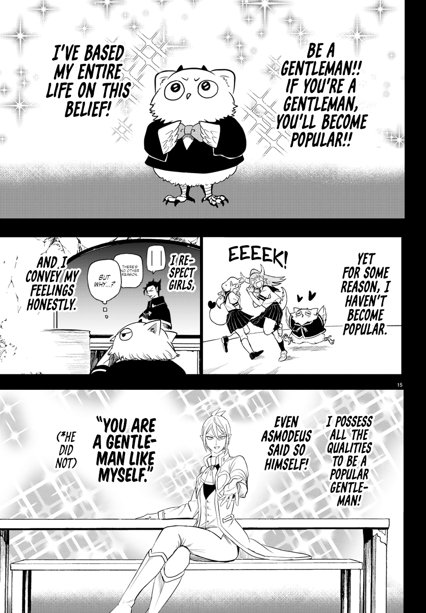 Read Welcome to Demon School En Manga Online