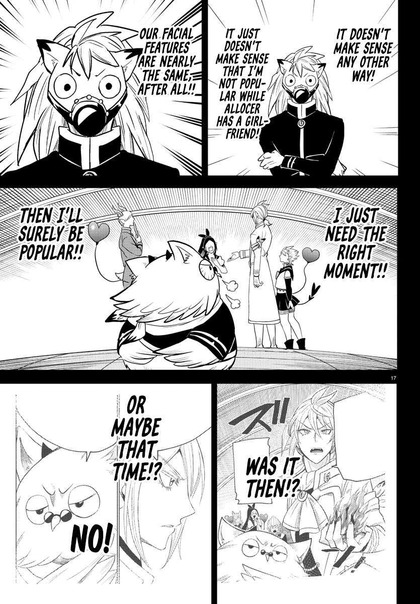 Read Welcome to Demon School En Manga Online