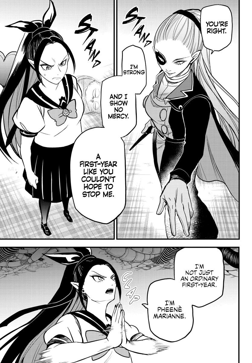 Read Welcome to Demon School En Manga Online