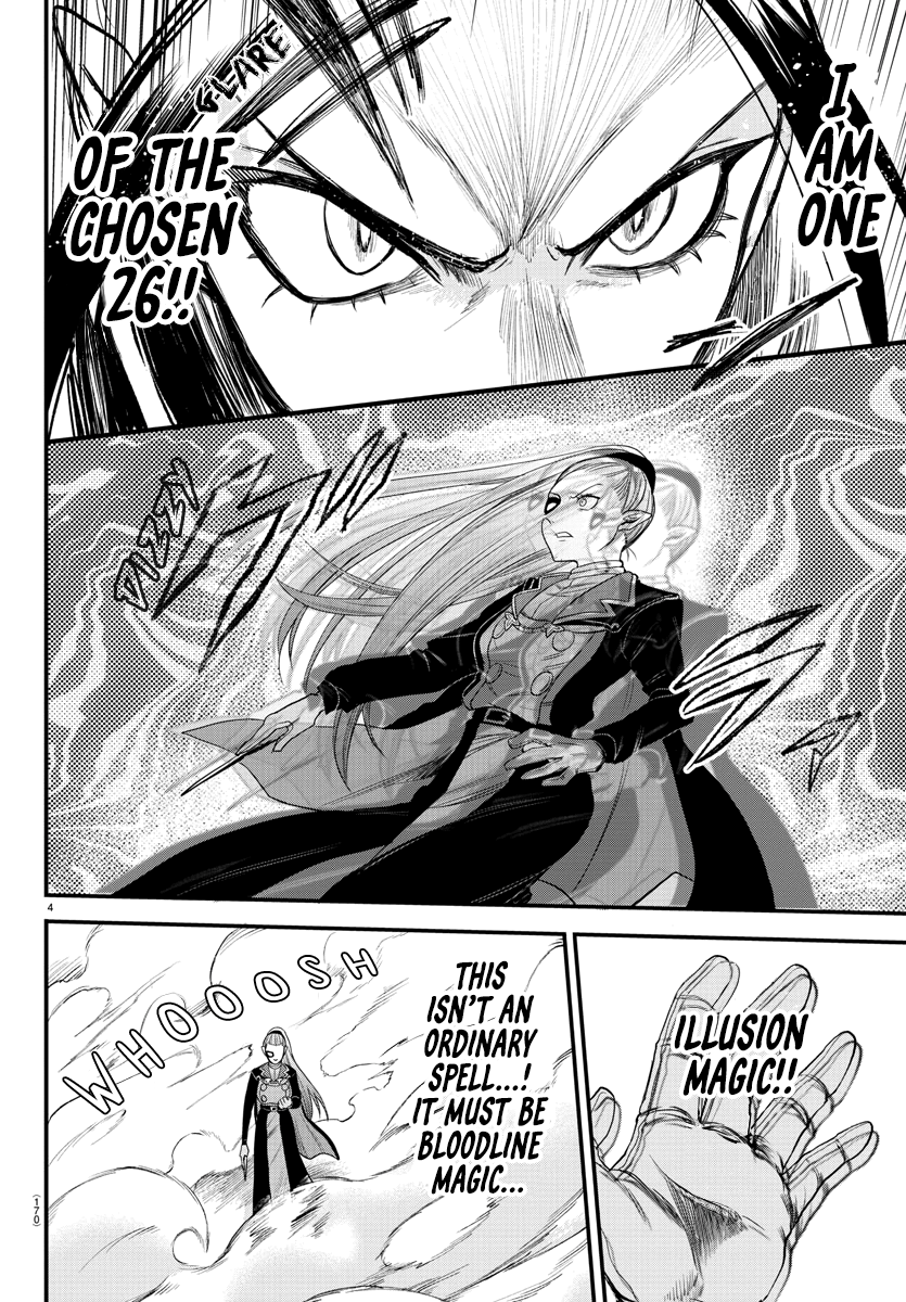 Read Welcome to Demon School En Manga Online