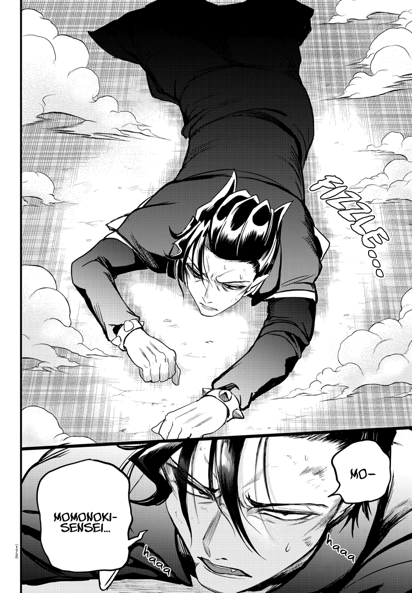 Read Welcome to Demon School En Manga Online