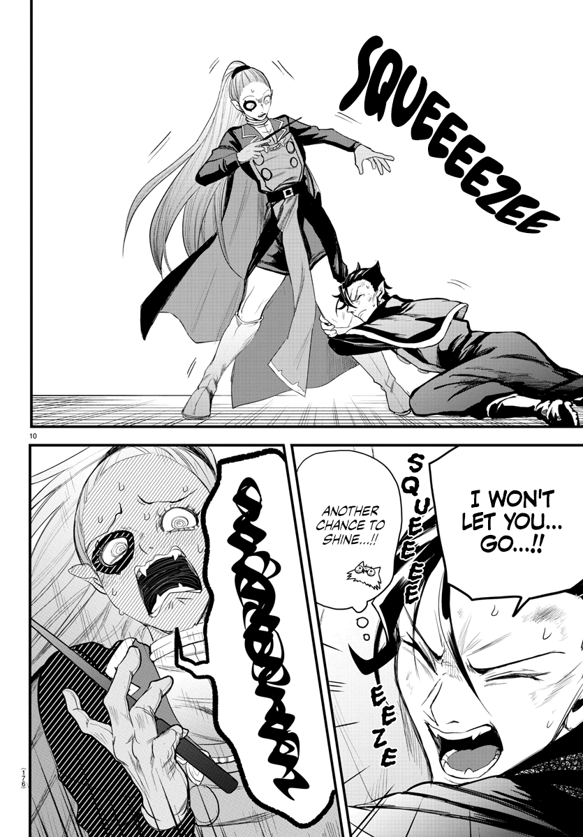 Read Welcome to Demon School En Manga Online