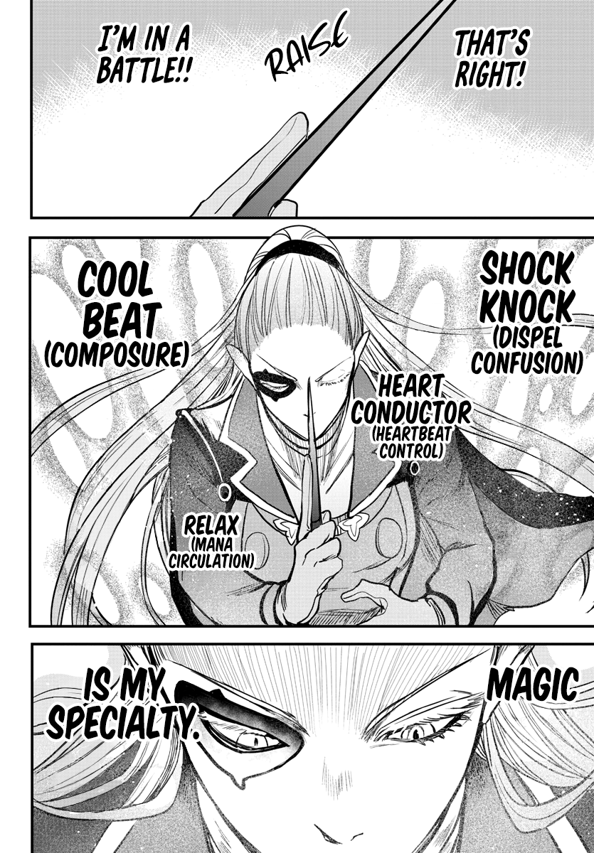 Read Welcome to Demon School En Manga Online