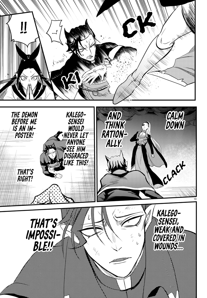 Read Welcome to Demon School En Manga Online