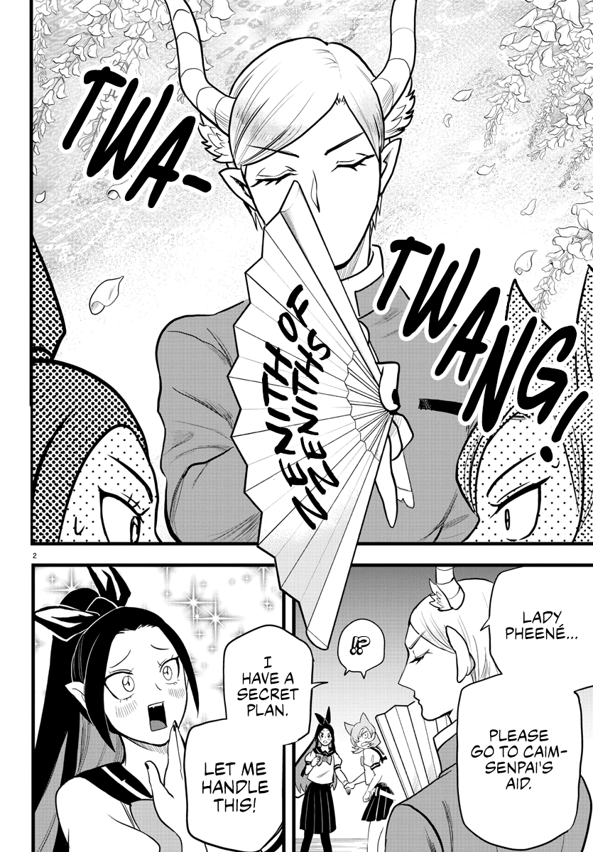 Read Welcome to Demon School En Manga Online