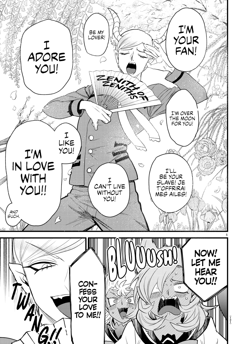 Read Welcome to Demon School En Manga Online