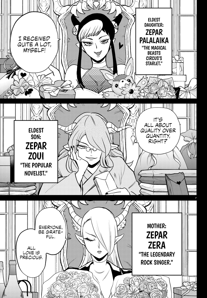 Read Welcome to Demon School En Manga Online