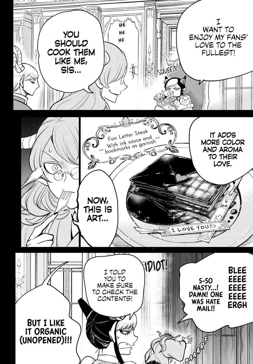 Read Welcome to Demon School En Manga Online
