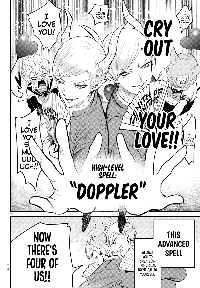 Read Welcome to Demon School En Manga Online