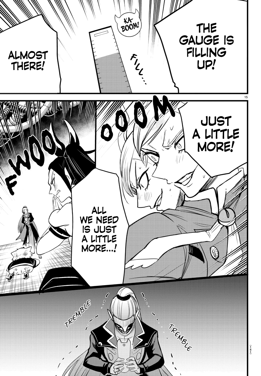 Read Welcome to Demon School En Manga Online