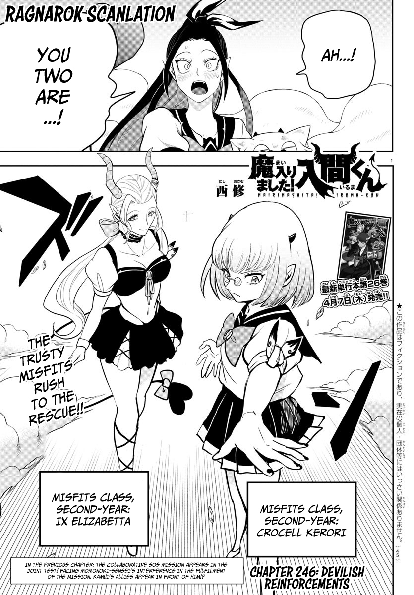 Read Welcome to Demon School En Manga Online