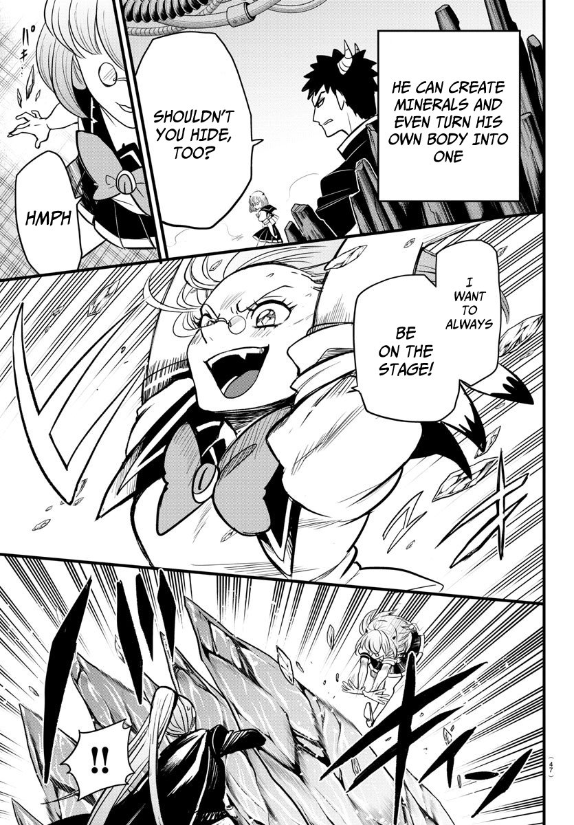 Read Welcome to Demon School En Manga Online