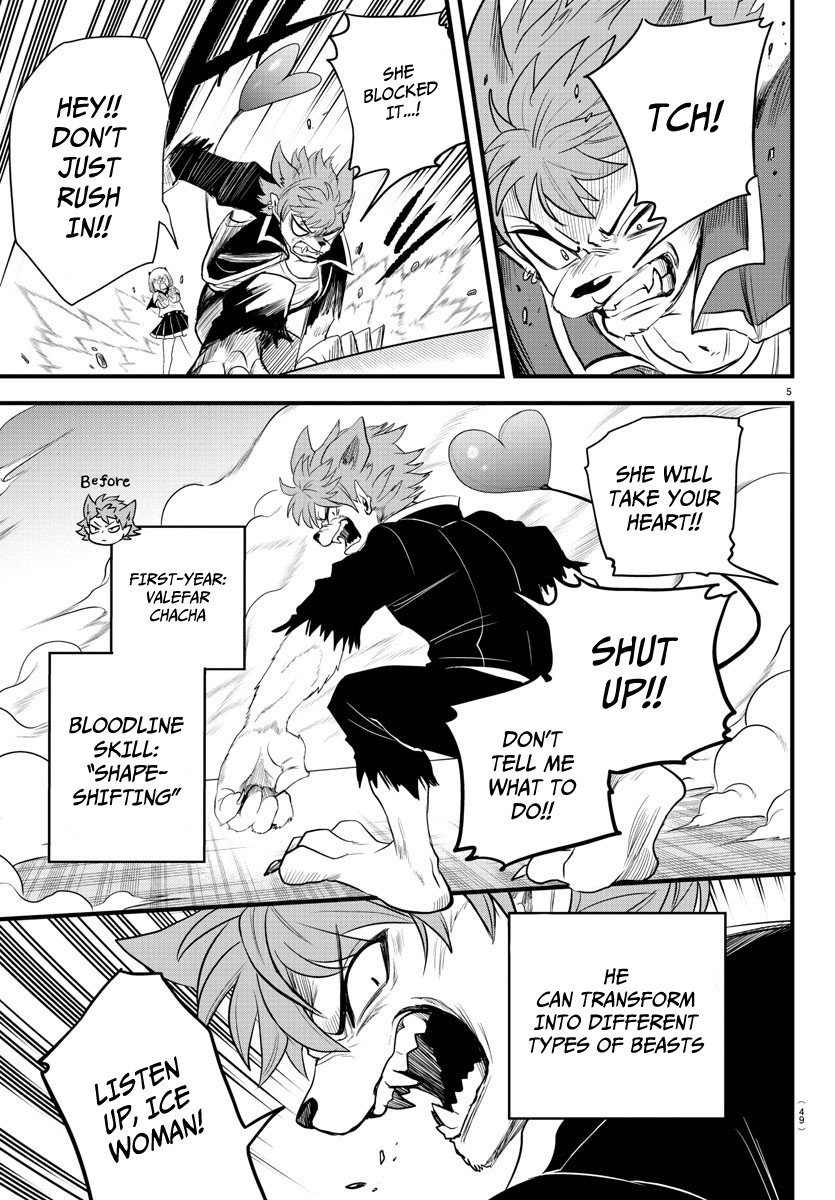 Read Welcome to Demon School En Manga Online