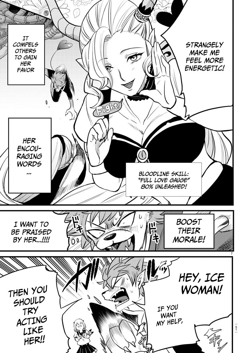 Read Welcome to Demon School En Manga Online