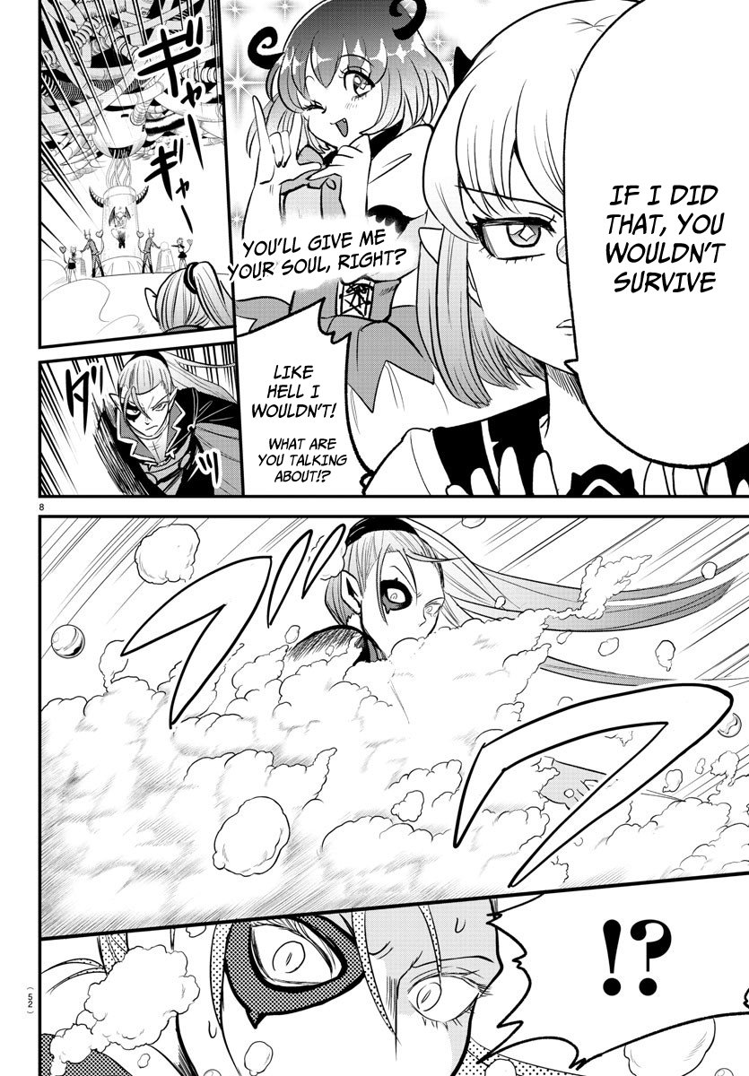 Read Welcome to Demon School En Manga Online