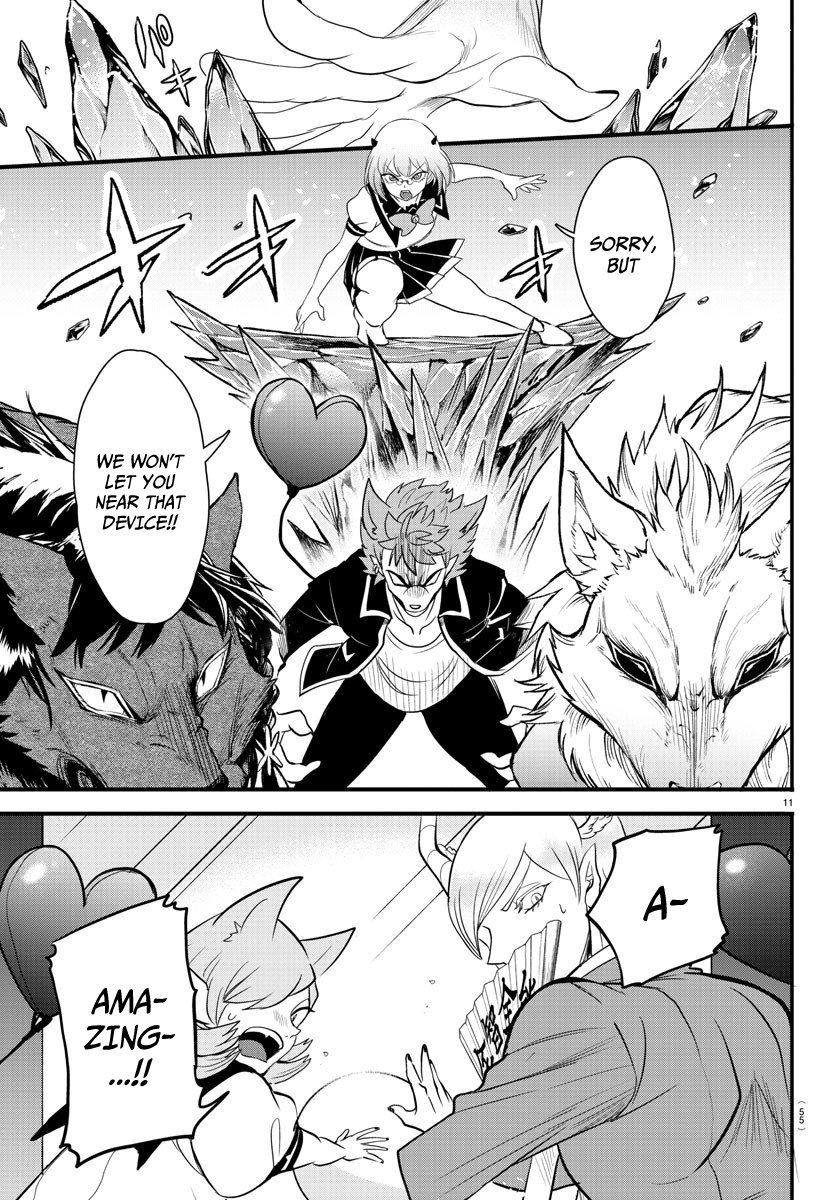Read Welcome to Demon School En Manga Online