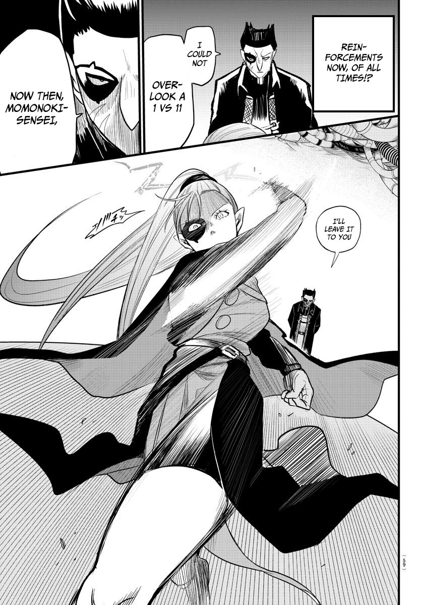 Read Welcome to Demon School En Manga Online