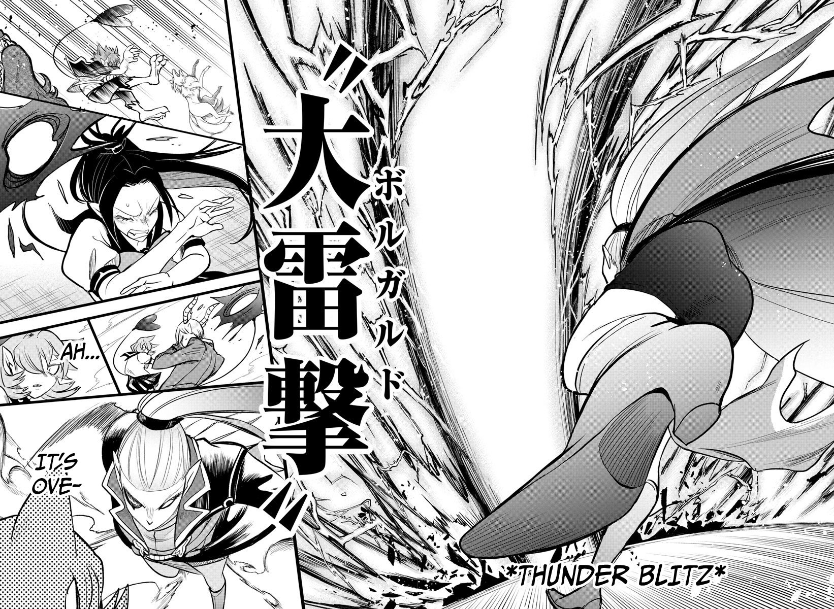 Read Welcome to Demon School En Manga Online