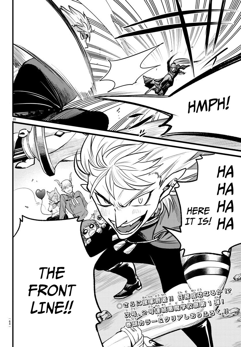 Read Welcome to Demon School En Manga Online