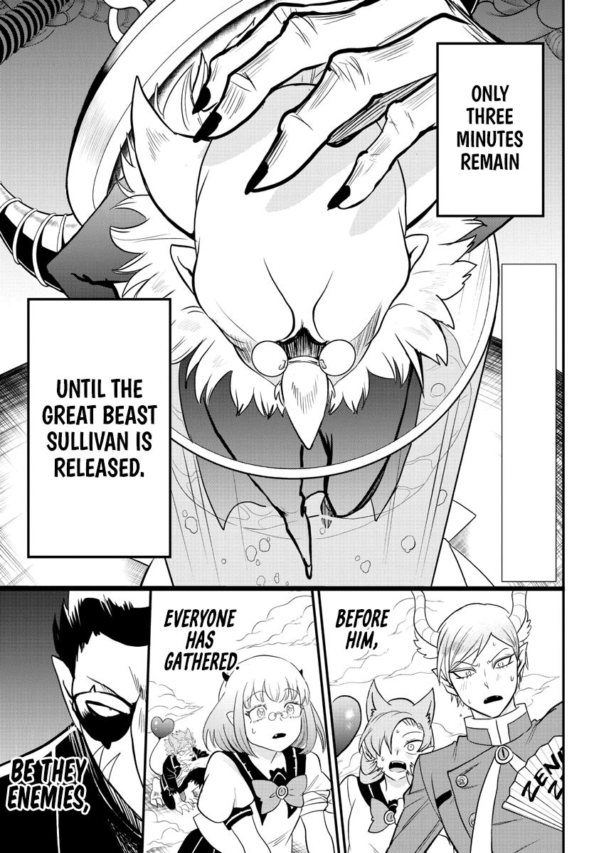 Read Welcome to Demon School En Manga Online