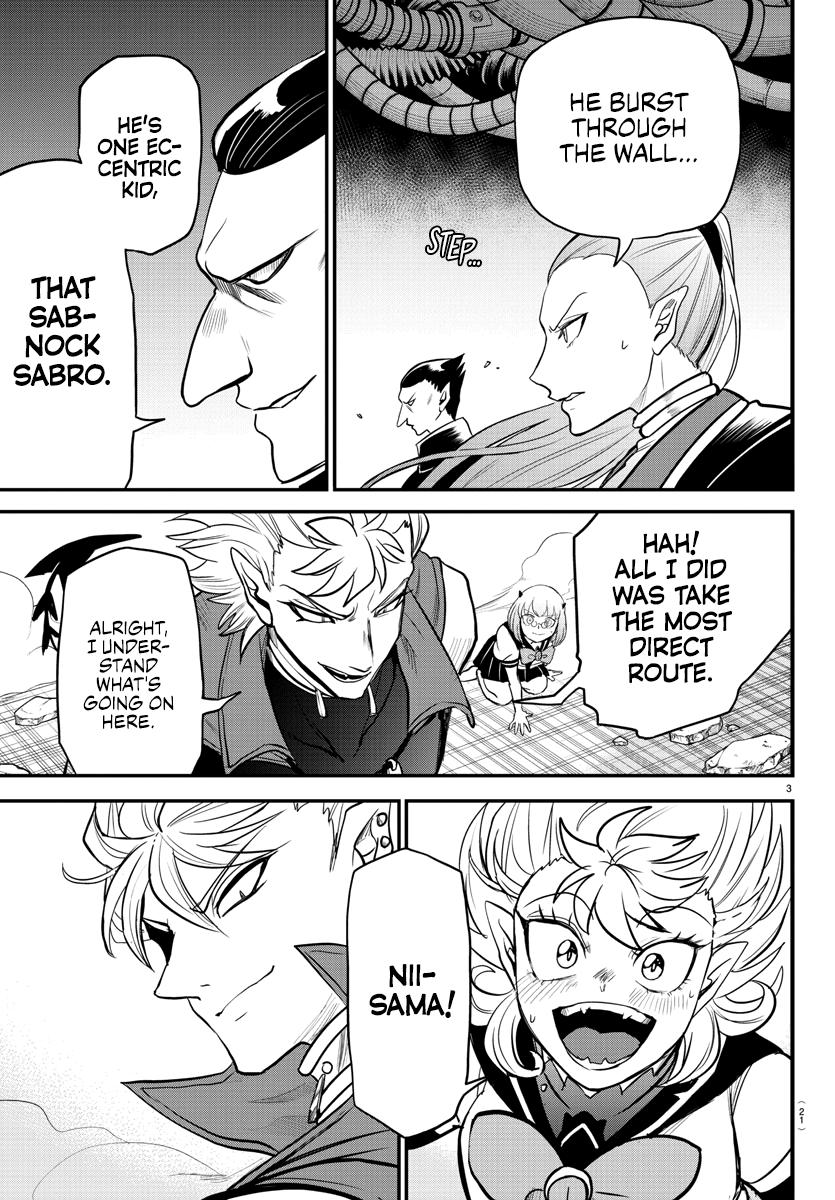 Read Welcome to Demon School En Manga Online