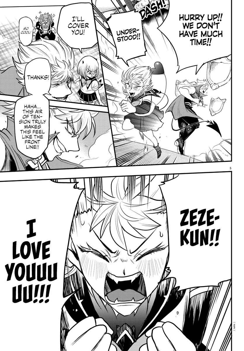 Read Welcome to Demon School En Manga Online