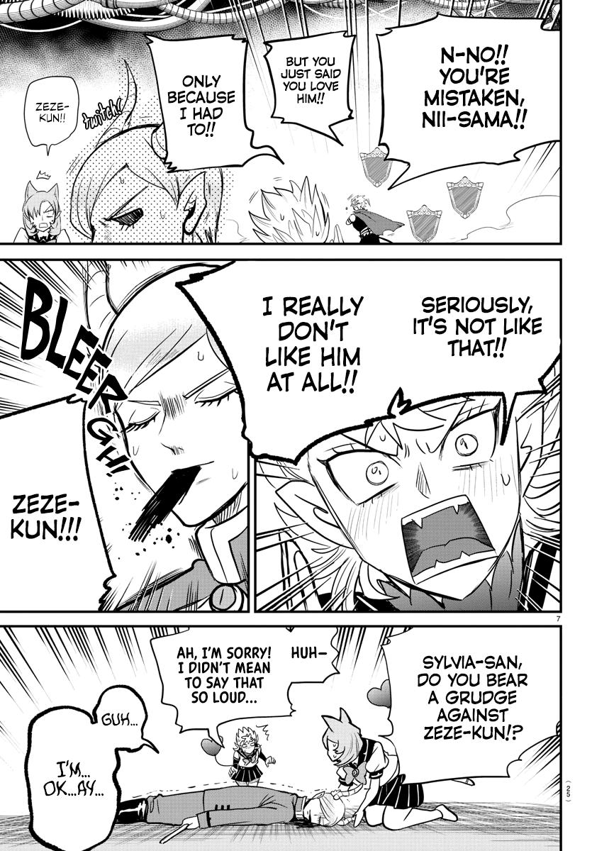 Read Welcome to Demon School En Manga Online