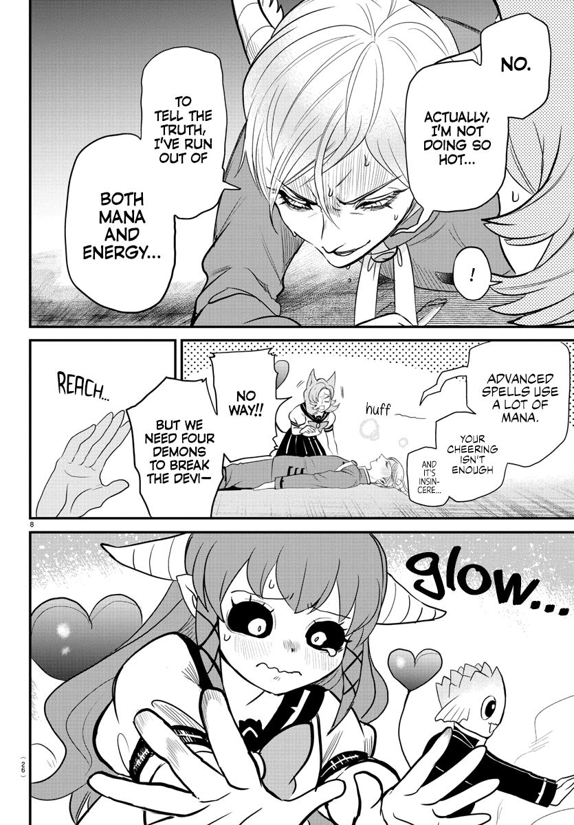 Read Welcome to Demon School En Manga Online