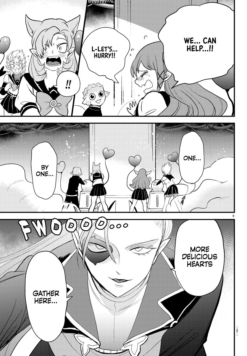Read Welcome to Demon School En Manga Online