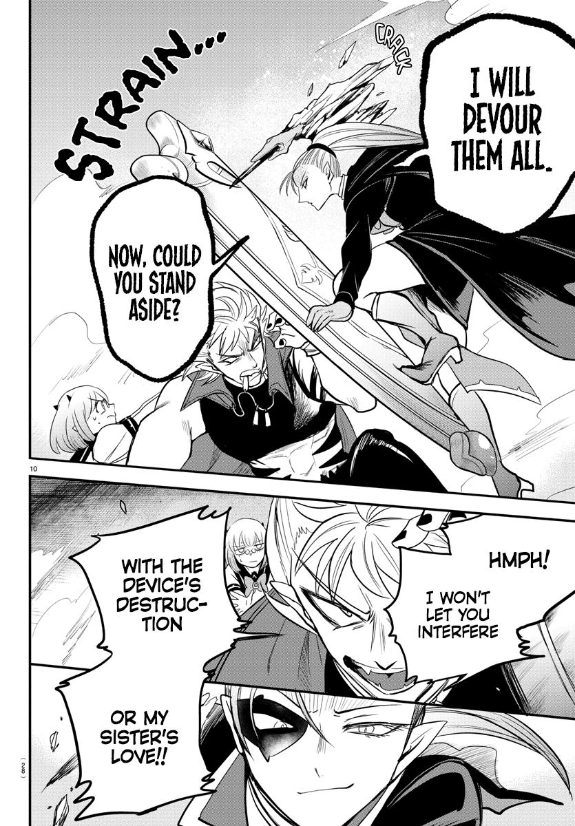 Read Welcome to Demon School En Manga Online