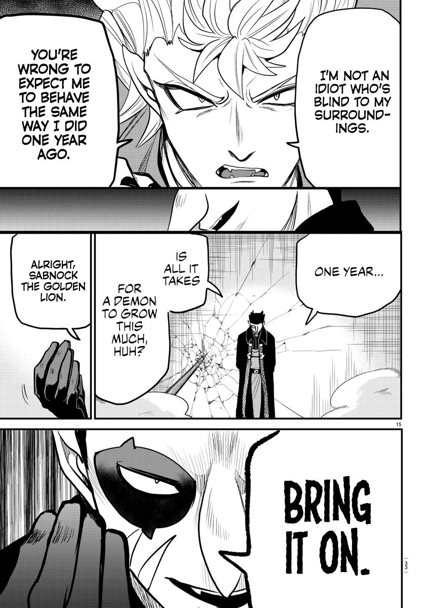 Read Welcome to Demon School En Manga Online