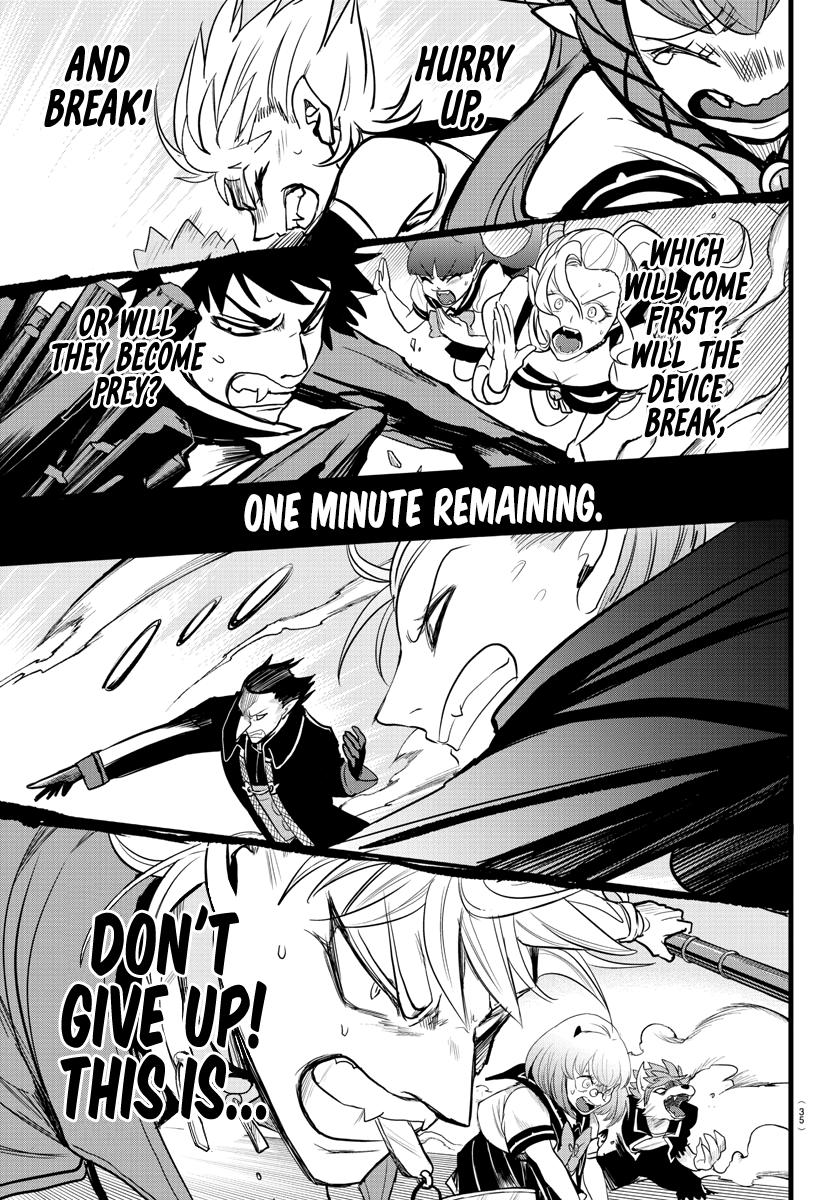 Read Welcome to Demon School En Manga Online