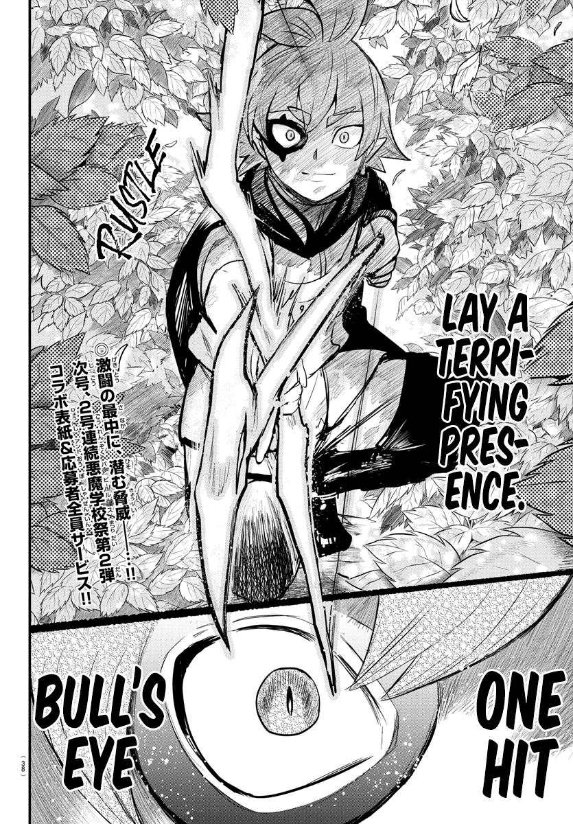 Read Welcome to Demon School En Manga Online