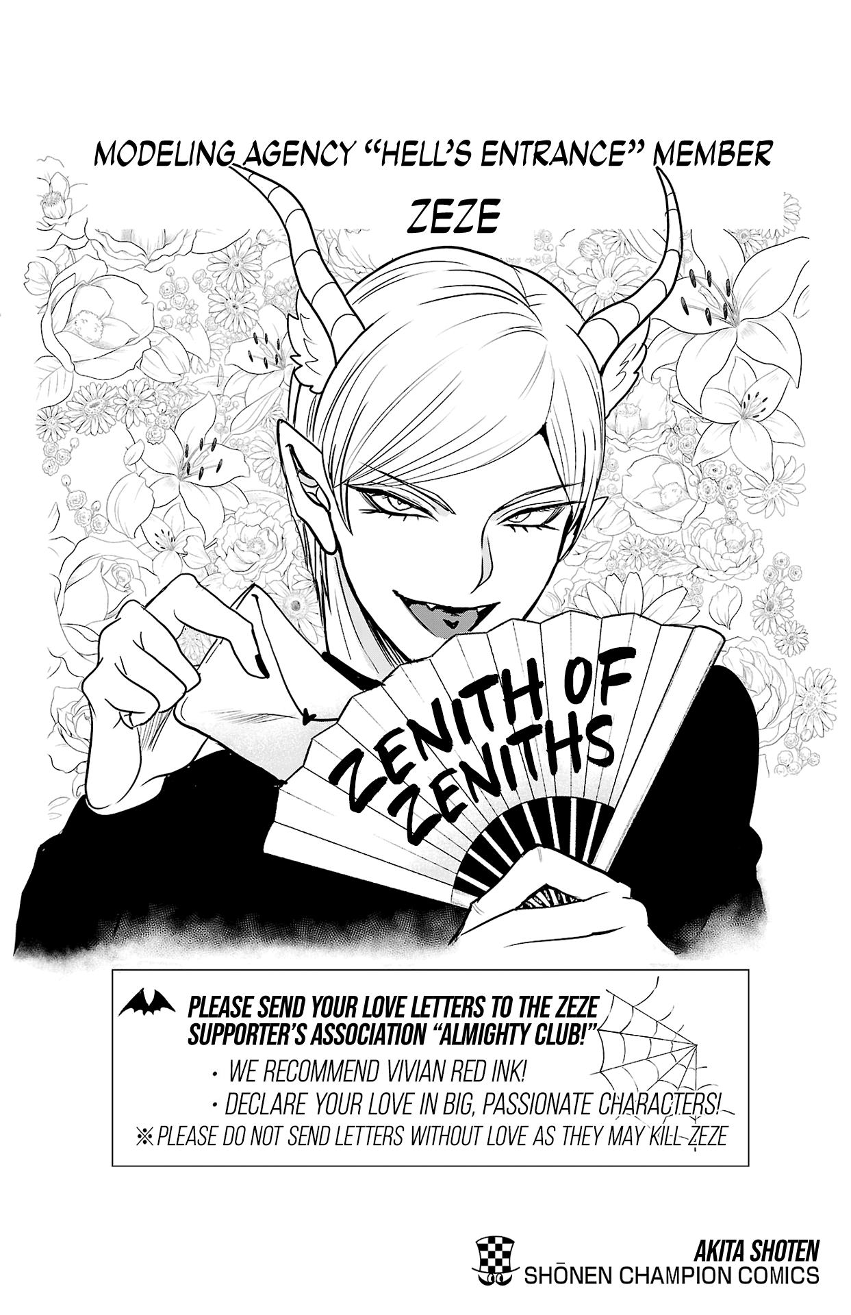Read Welcome to Demon School En Manga Online