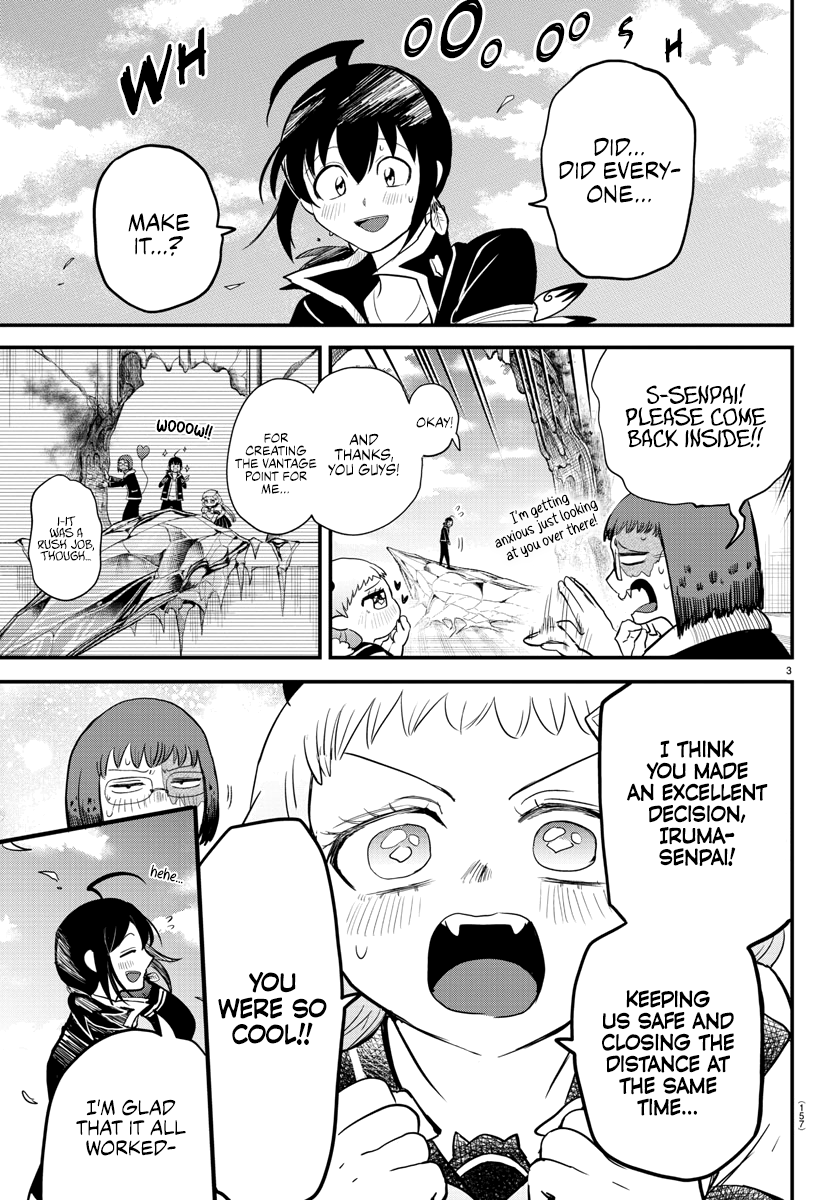 Read Welcome to Demon School En Manga Online