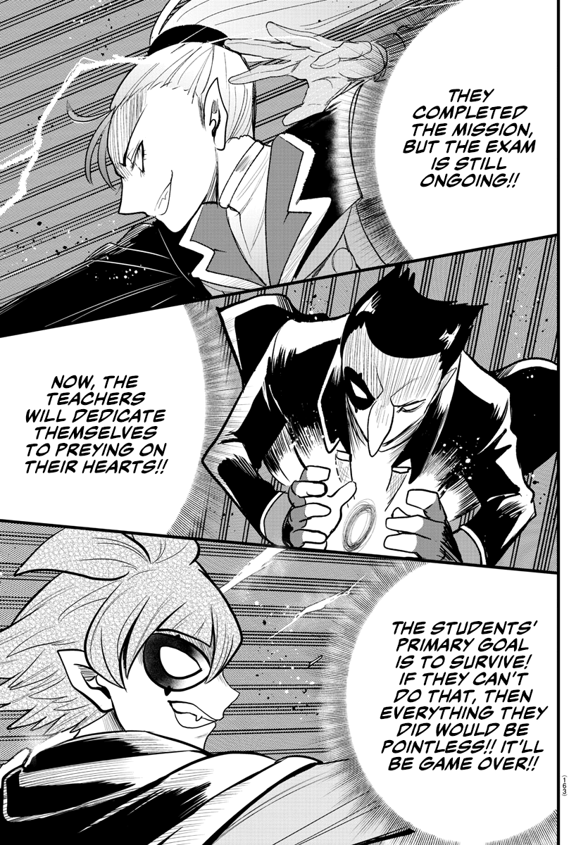 Read Welcome to Demon School En Manga Online