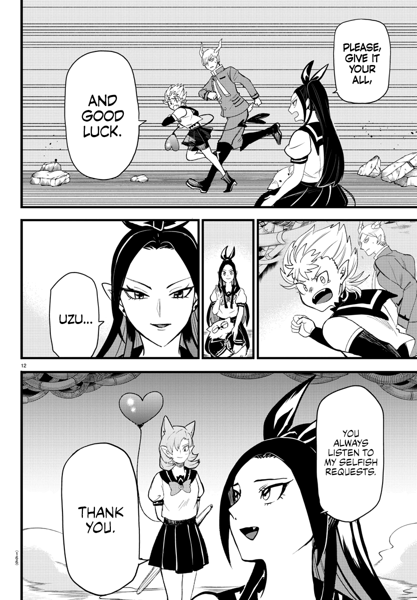 Read Welcome to Demon School En Manga Online