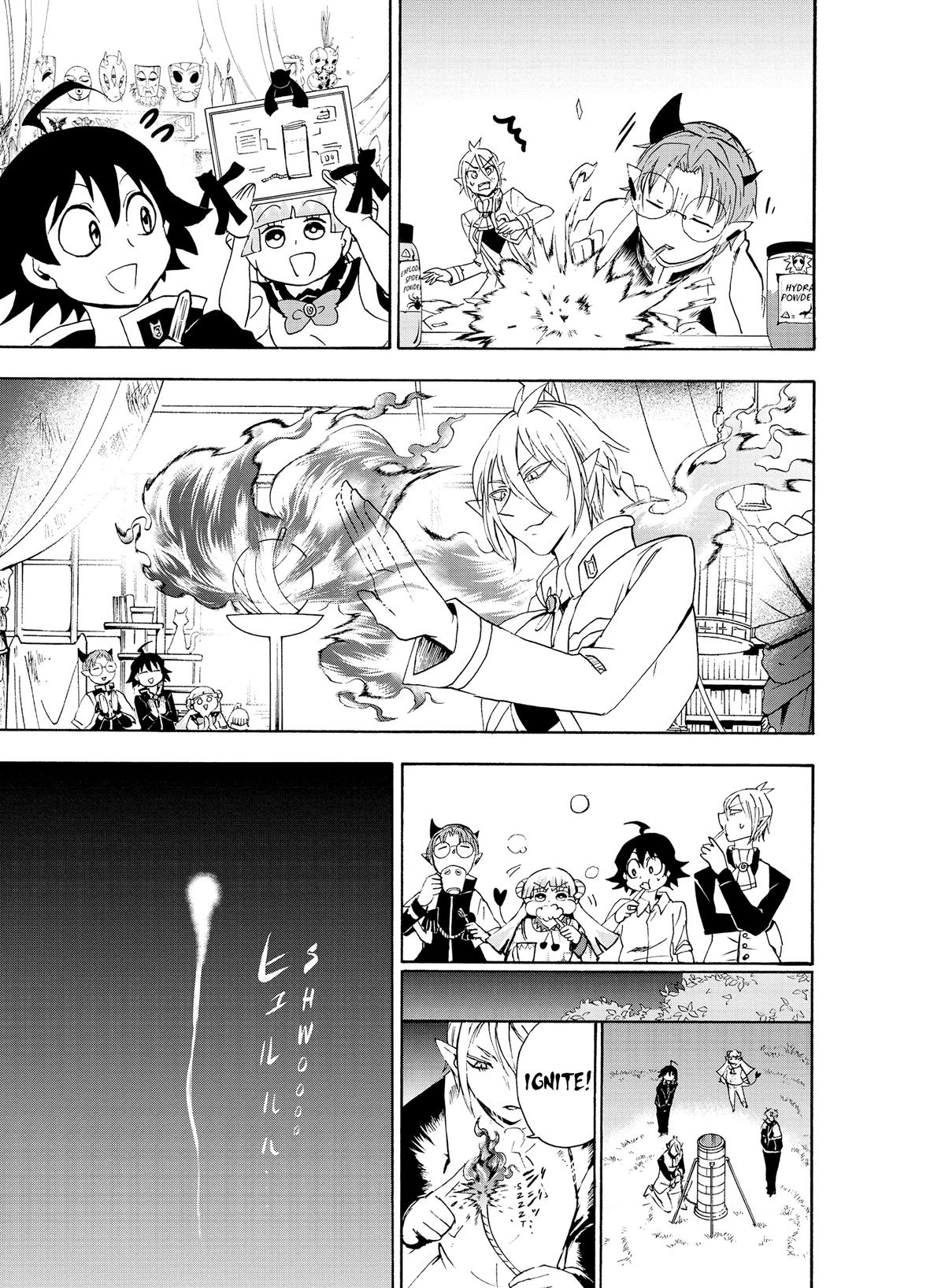 Read Welcome to Demon School En Manga Online