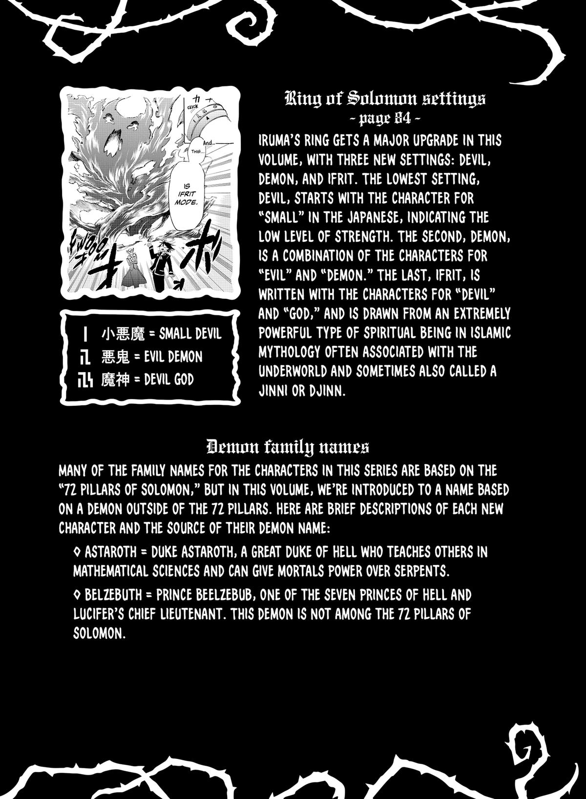 Read Welcome to Demon School En Manga Online