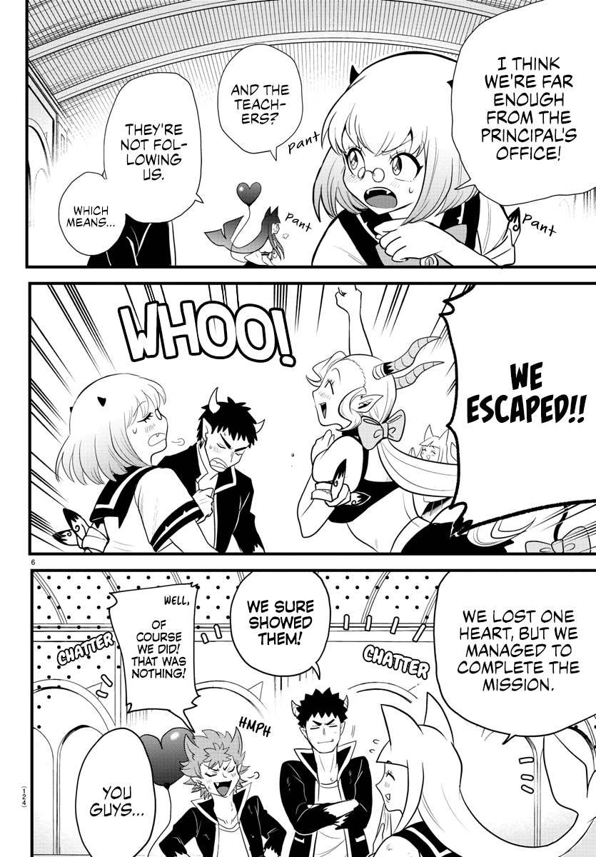 Read Welcome to Demon School En Manga Online