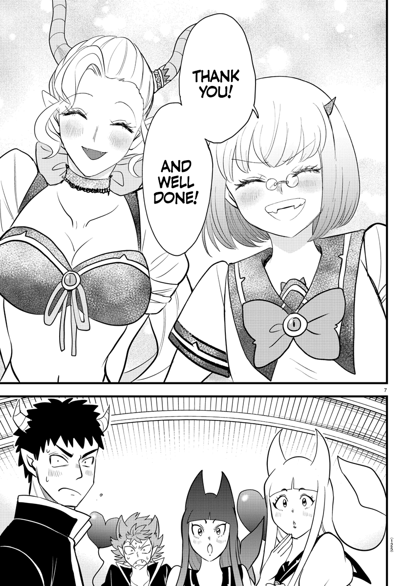 Read Welcome to Demon School En Manga Online