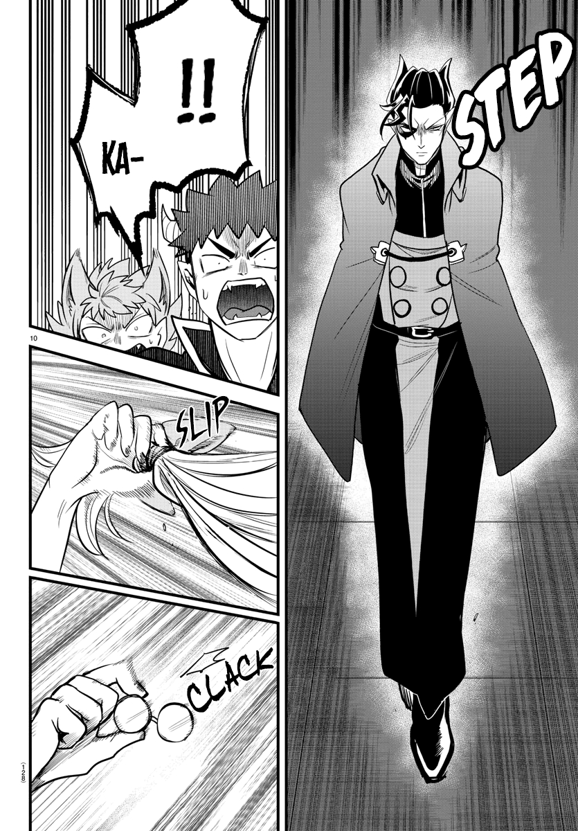 Read Welcome to Demon School En Manga Online