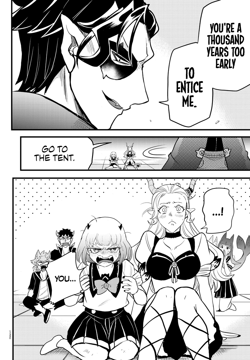 Read Welcome to Demon School En Manga Online
