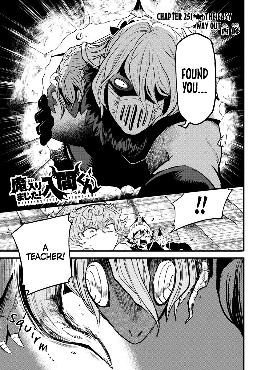 Read Welcome to Demon School En Manga Online