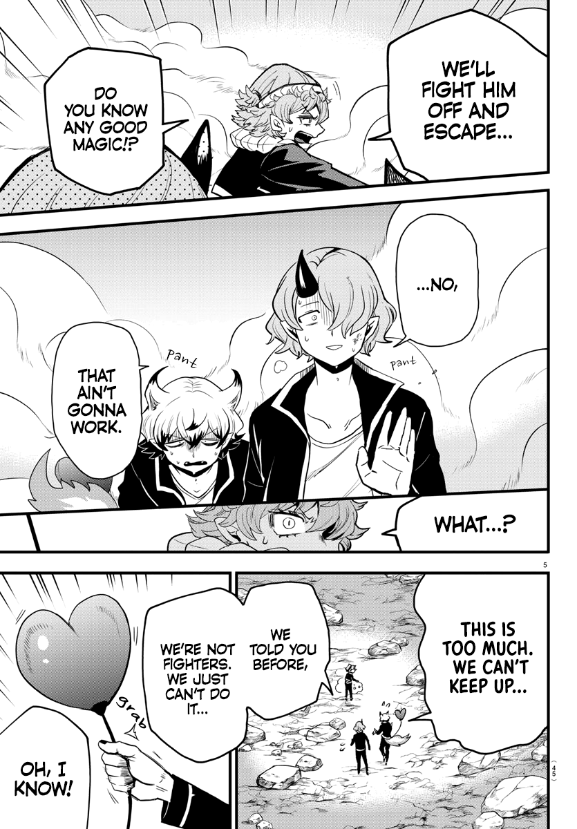 Read Welcome to Demon School En Manga Online