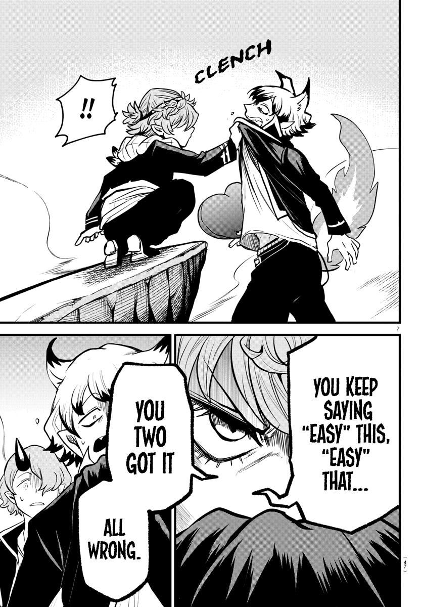 Read Welcome to Demon School En Manga Online