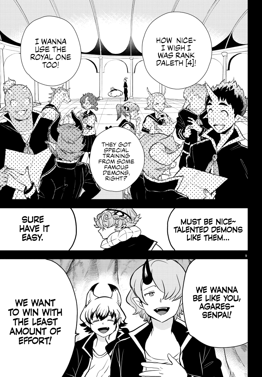 Read Welcome to Demon School En Manga Online
