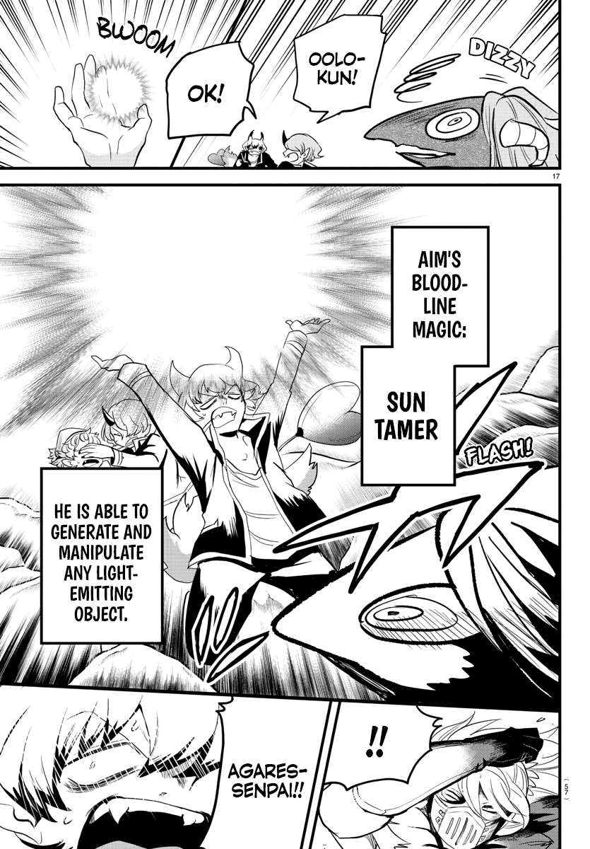 Read Welcome to Demon School En Manga Online