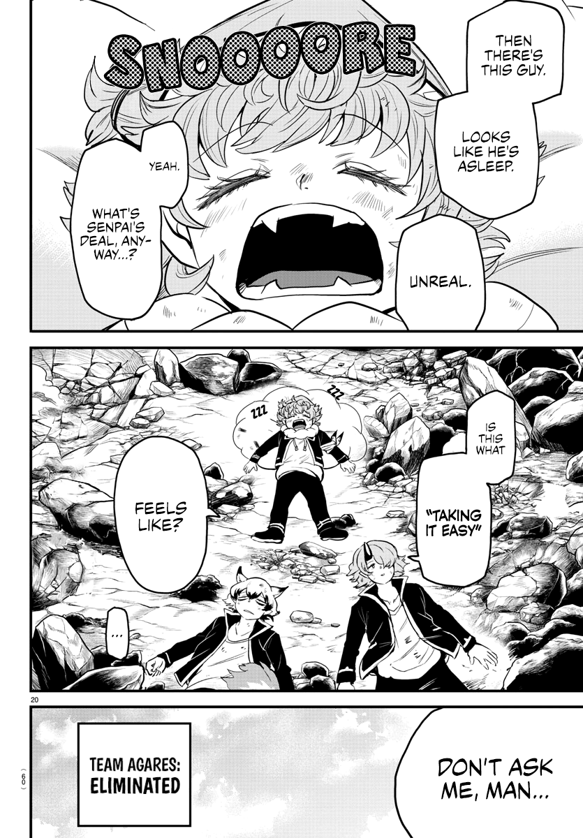 Read Welcome to Demon School En Manga Online